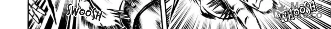 Peacock King Chapter 117 page 12 - 