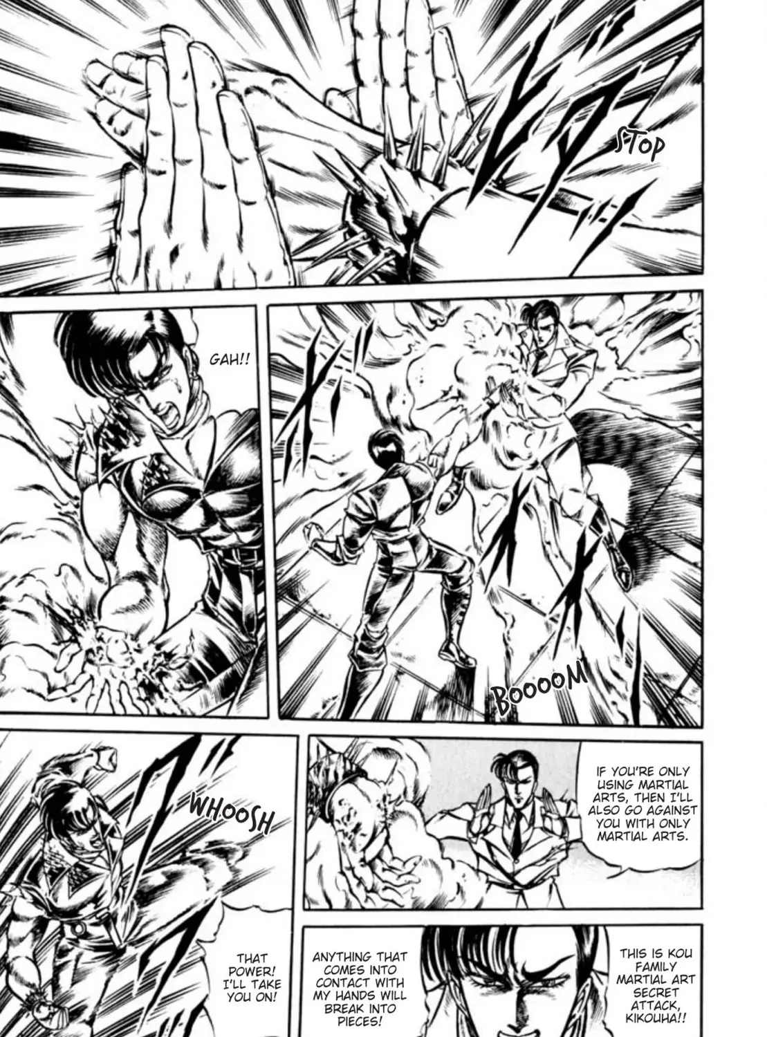 Peacock King Chapter 117 page 13 - 