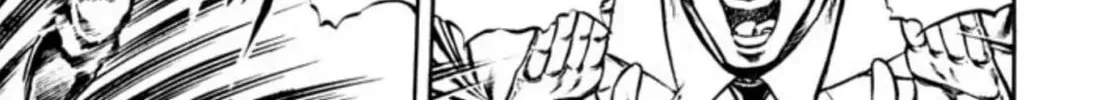 Peacock King Chapter 117 page 14 - 