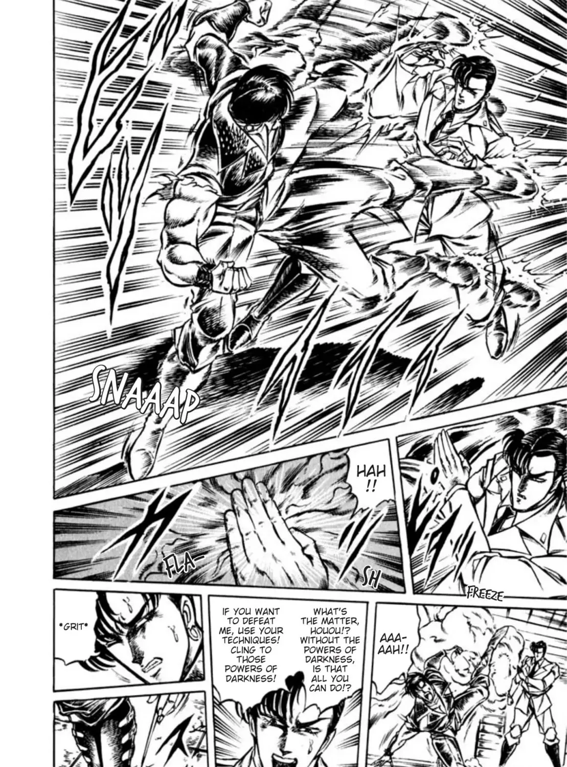 Peacock King Chapter 117 page 15 - 