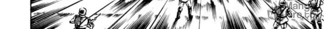 Peacock King Chapter 117 page 24 - 