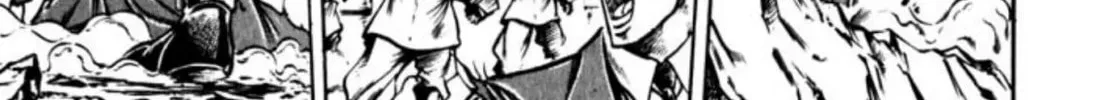 Peacock King Chapter 117 page 26 - 