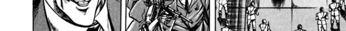 Peacock King Chapter 117 page 4 - 