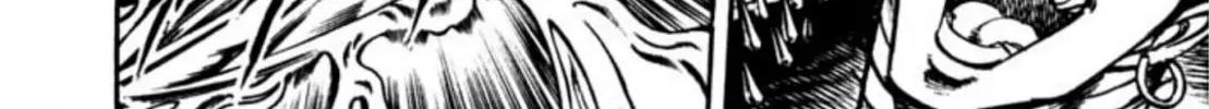 Peacock King Chapter 117 page 32 - 