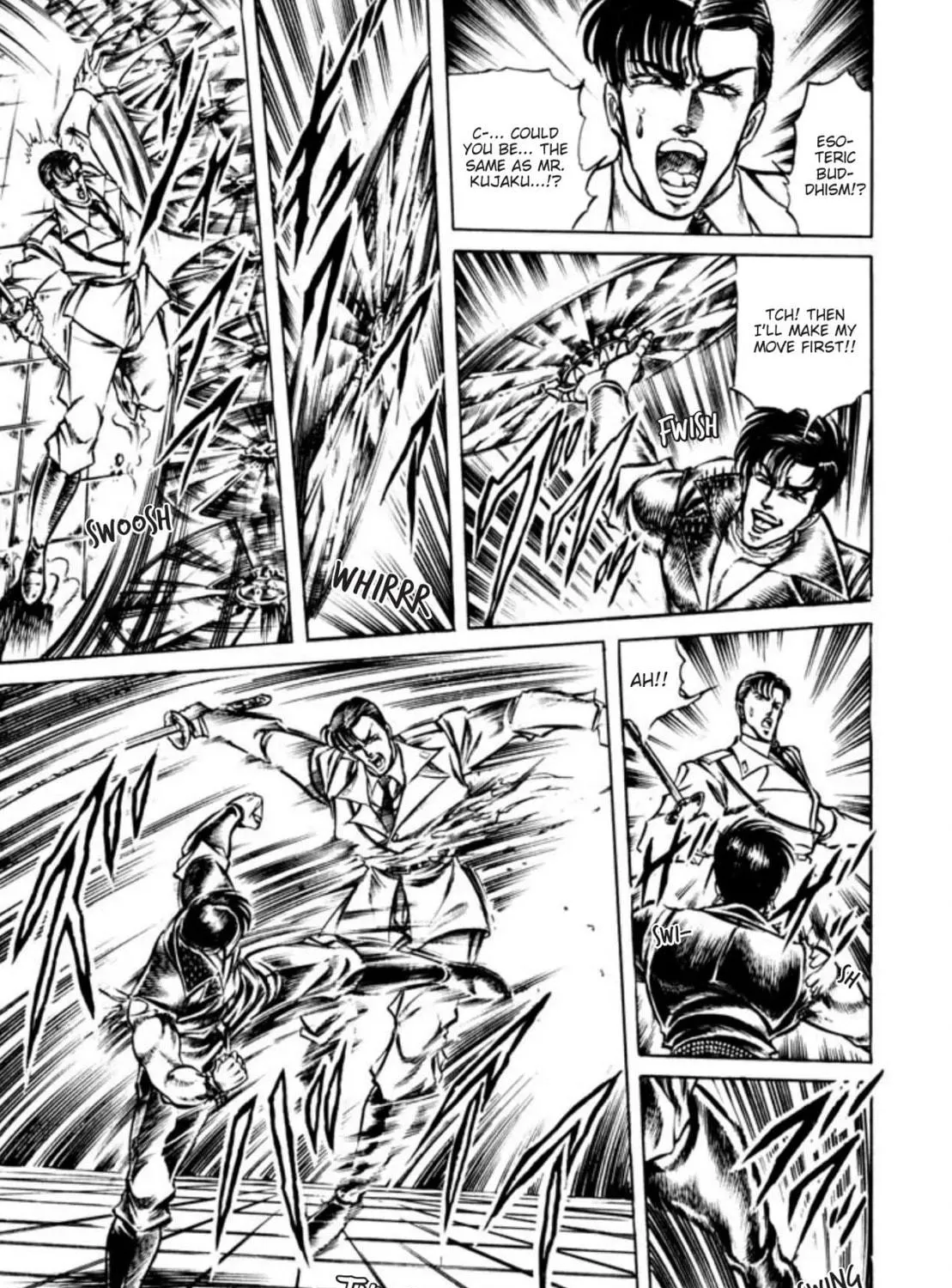 Peacock King Chapter 117 page 5 - 