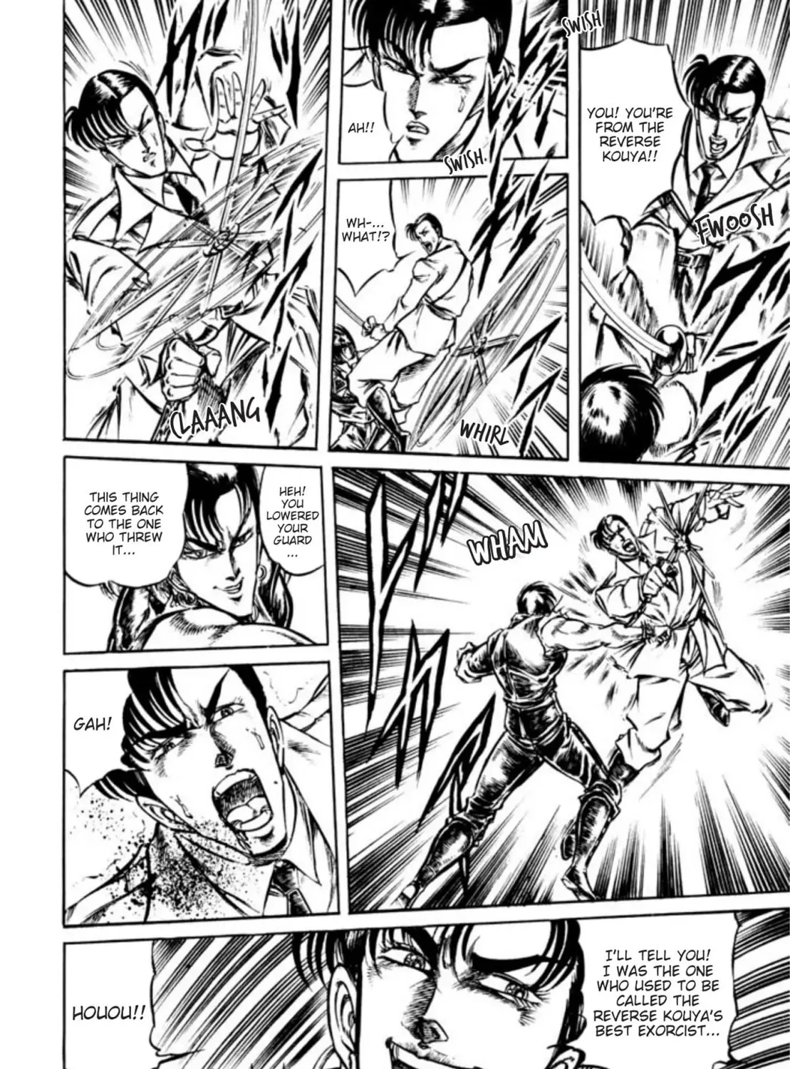 Peacock King Chapter 117 page 7 - 