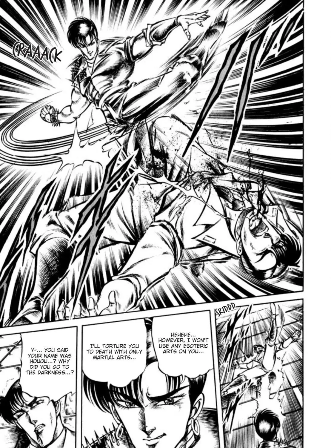 Peacock King Chapter 117 page 9 - 