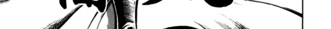 Peacock King Chapter 118 page 2 - 