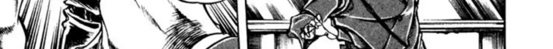 Peacock King Chapter 118 page 14 - 