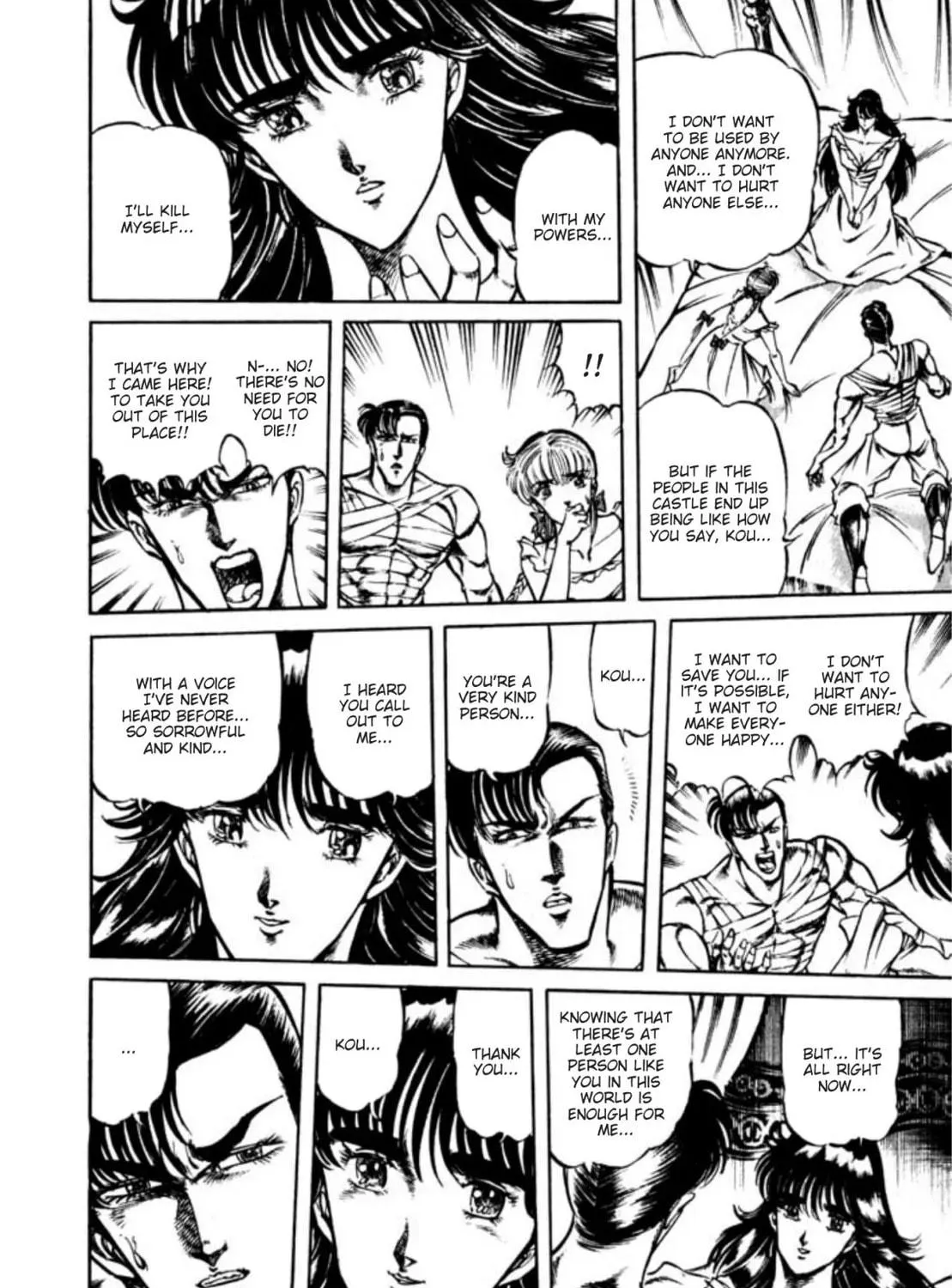 Peacock King Chapter 118 page 19 - 