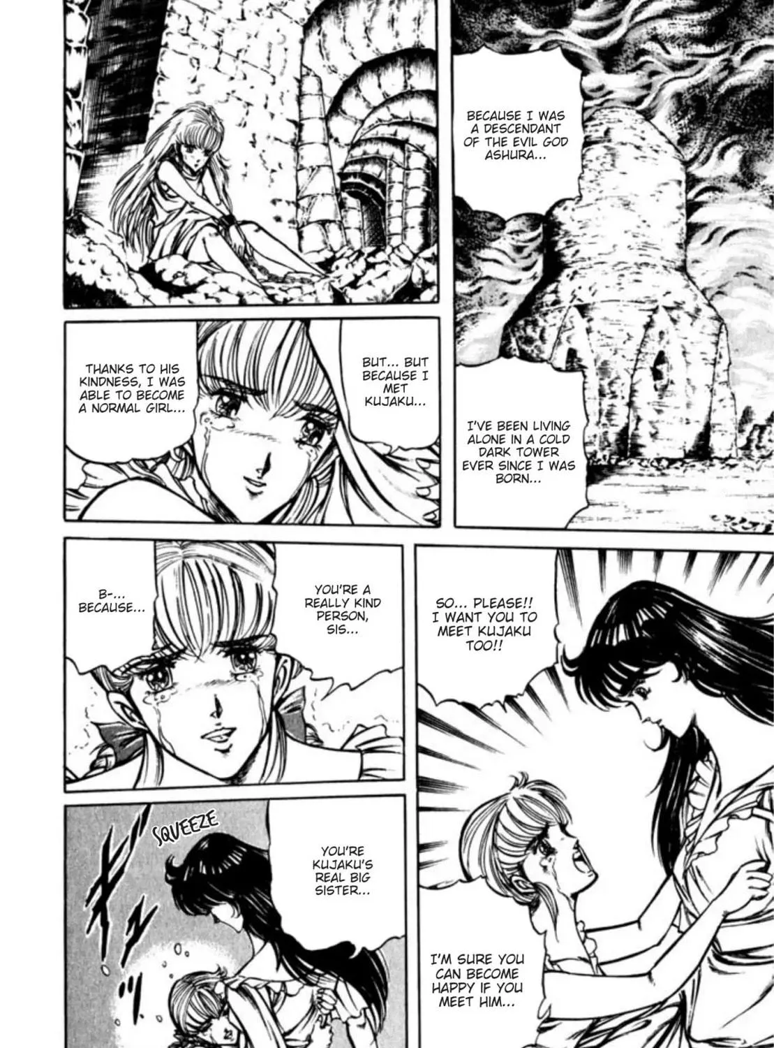 Peacock King Chapter 118 page 23 - 