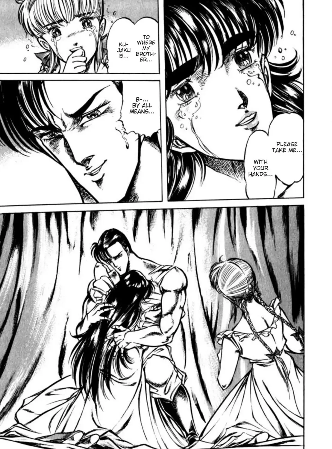 Peacock King Chapter 118 page 33 - 
