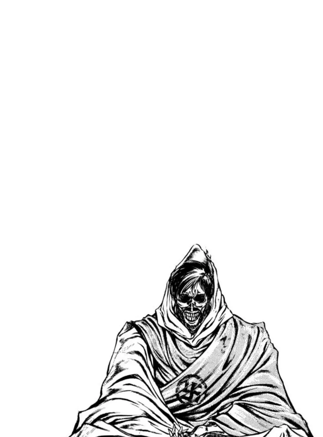 Peacock King Chapter 118 page 35 - 