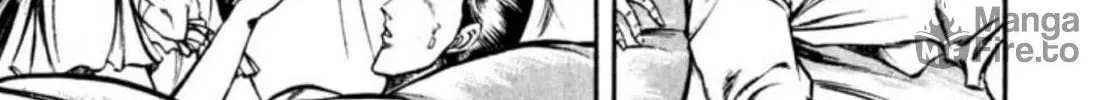 Peacock King Chapter 118 page 6 - 
