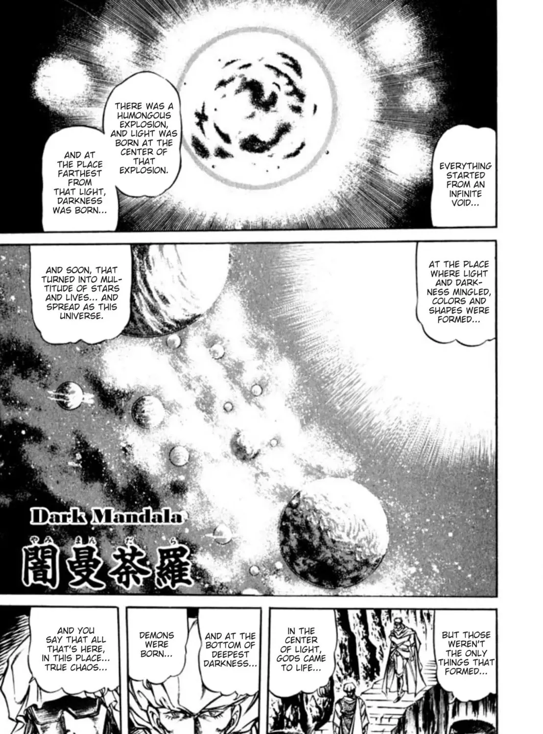 Peacock King Chapter 119 page 1 - 