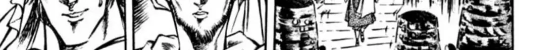 Peacock King Chapter 119 page 2 - 