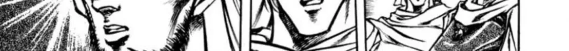 Peacock King Chapter 119 page 14 - 