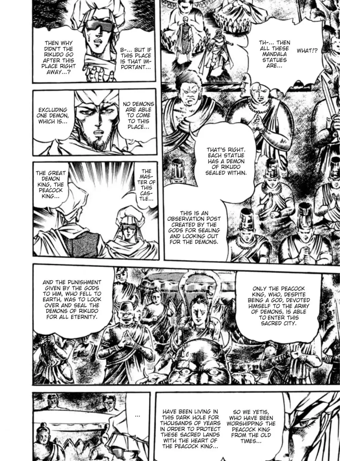 Peacock King Chapter 119 page 15 - 