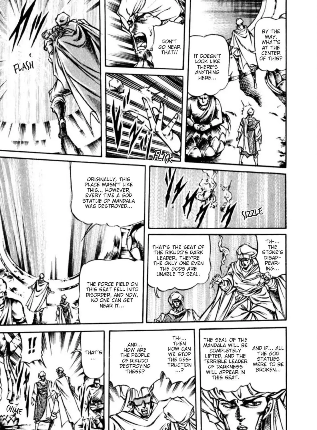 Peacock King Chapter 119 page 17 - 