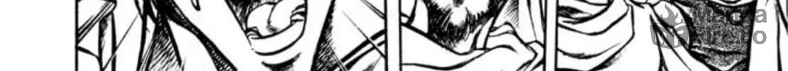 Peacock King Chapter 119 page 24 - 