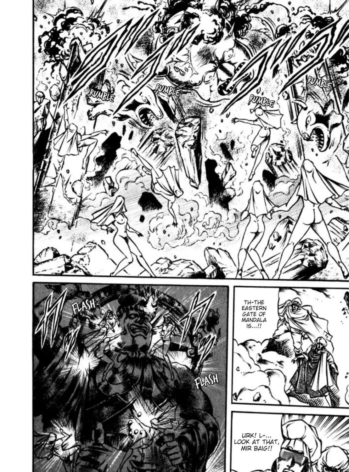 Peacock King Chapter 119 page 27 - 