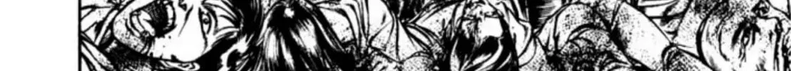 Peacock King Chapter 119 page 32 - 