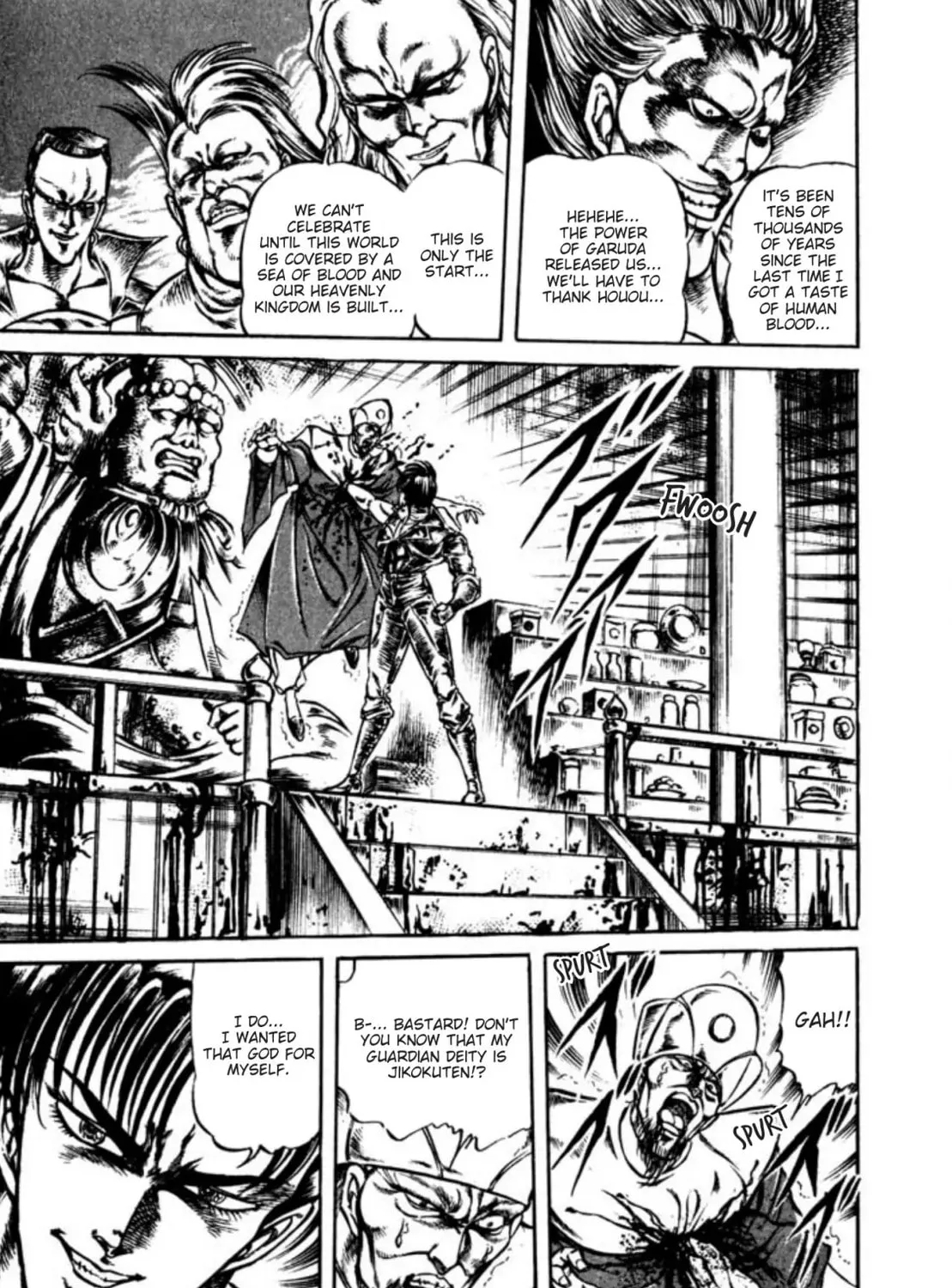 Peacock King Chapter 119 page 33 - 