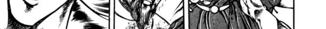 Peacock King Chapter 119 page 34 - 