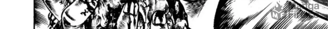 Peacock King Chapter 119 page 36 - 