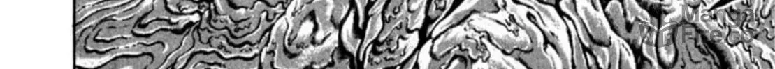 Peacock King Chapter 120 page 12 - 