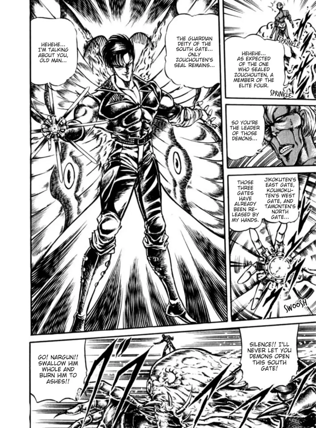 Peacock King Chapter 120 page 15 - 