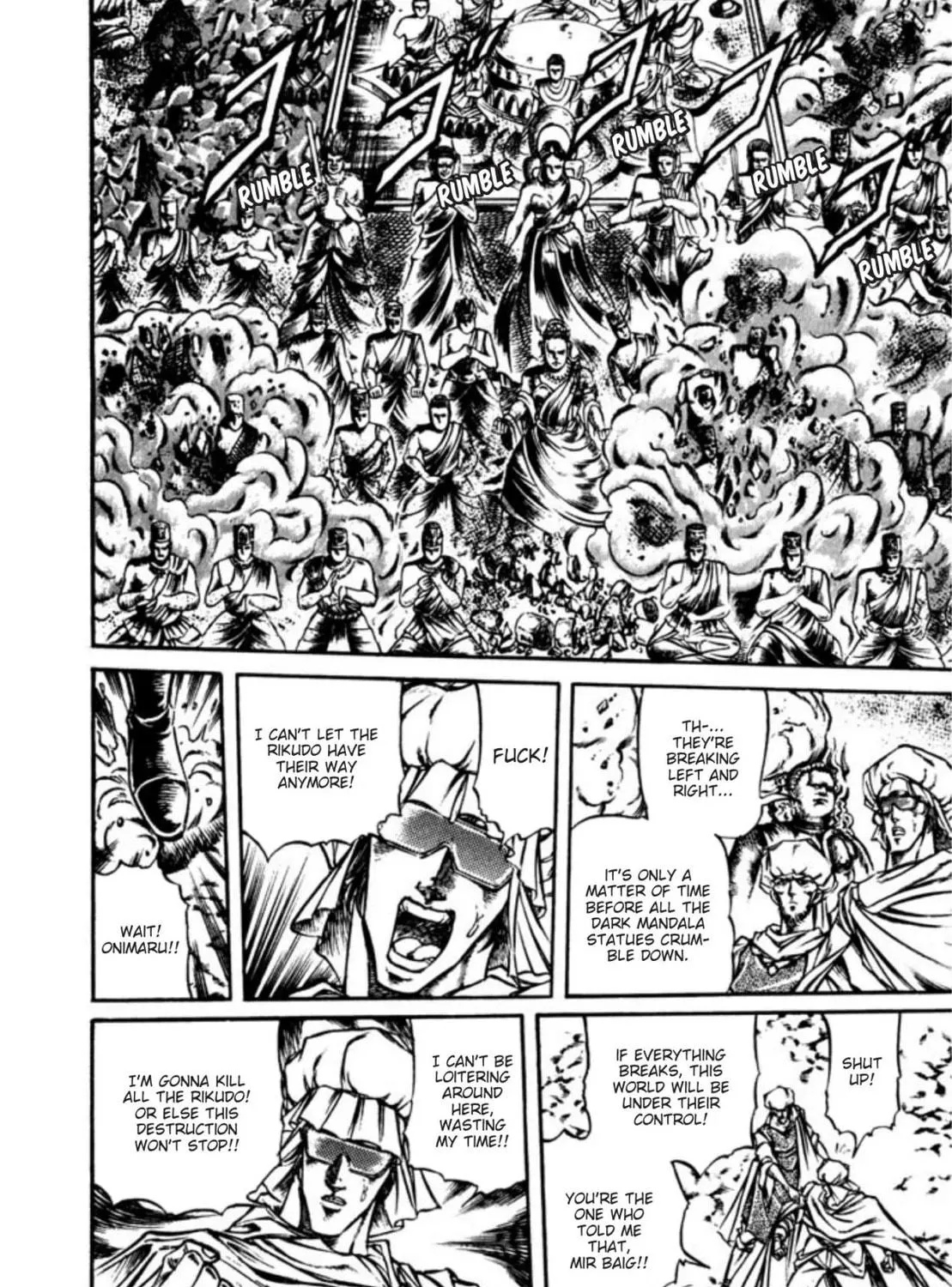 Peacock King Chapter 120 page 19 - 