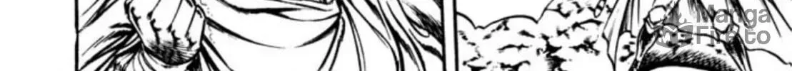 Peacock King Chapter 120 page 20 - 