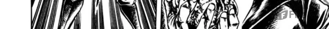 Peacock King Chapter 120 page 24 - 