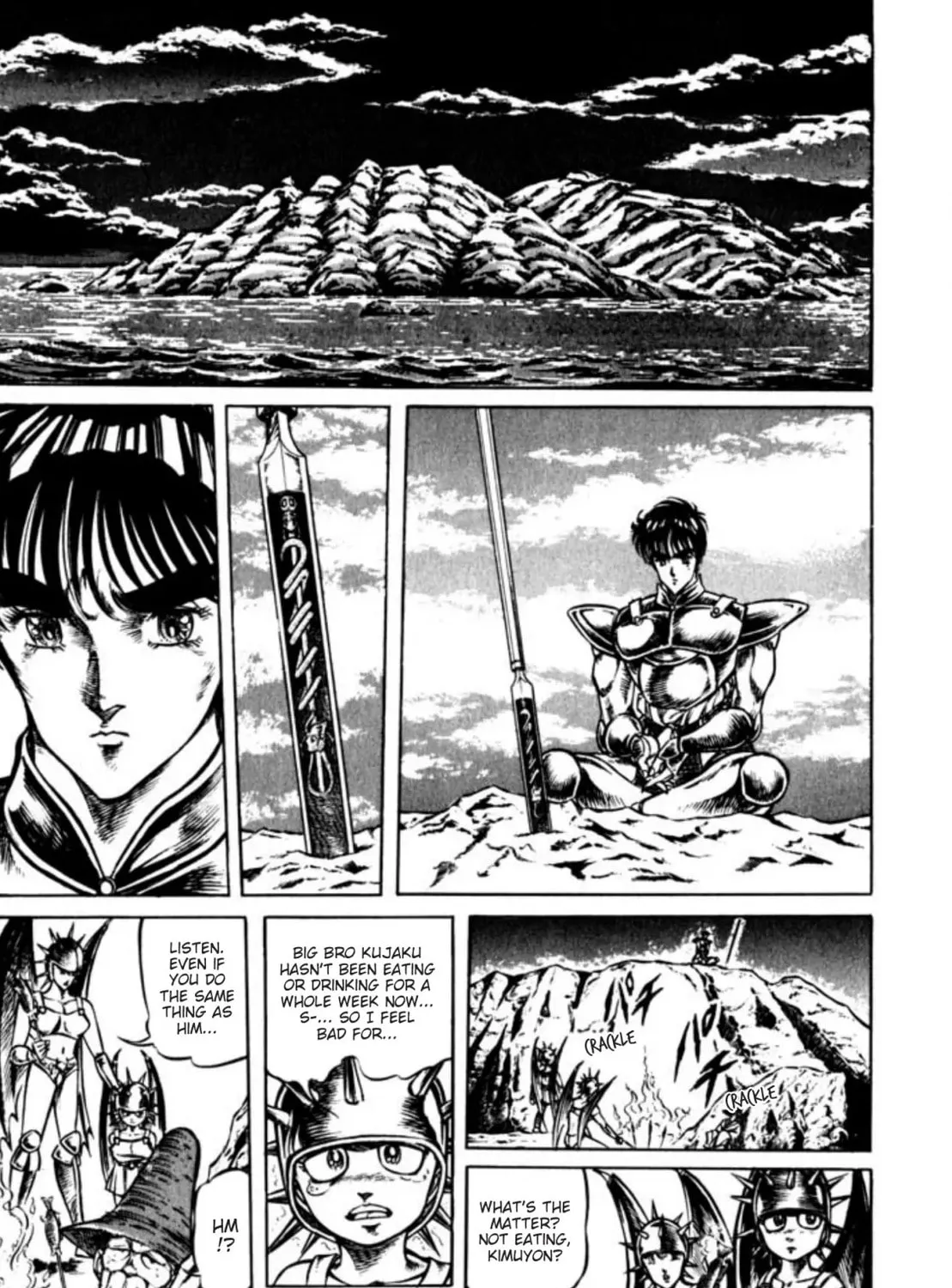 Peacock King Chapter 120 page 25 - 