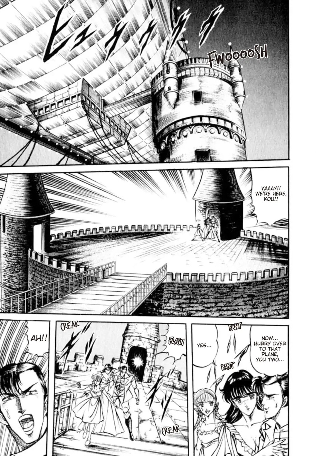 Peacock King Chapter 121 page 12 - 