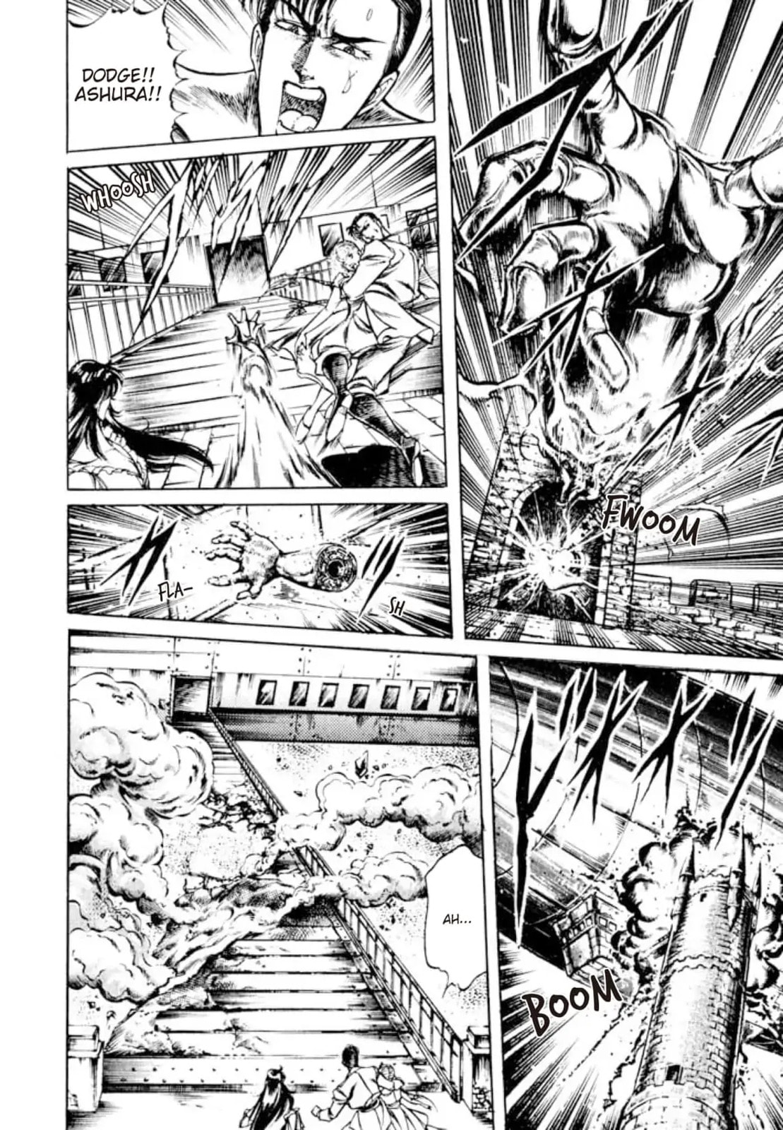 Peacock King Chapter 121 page 13 - 