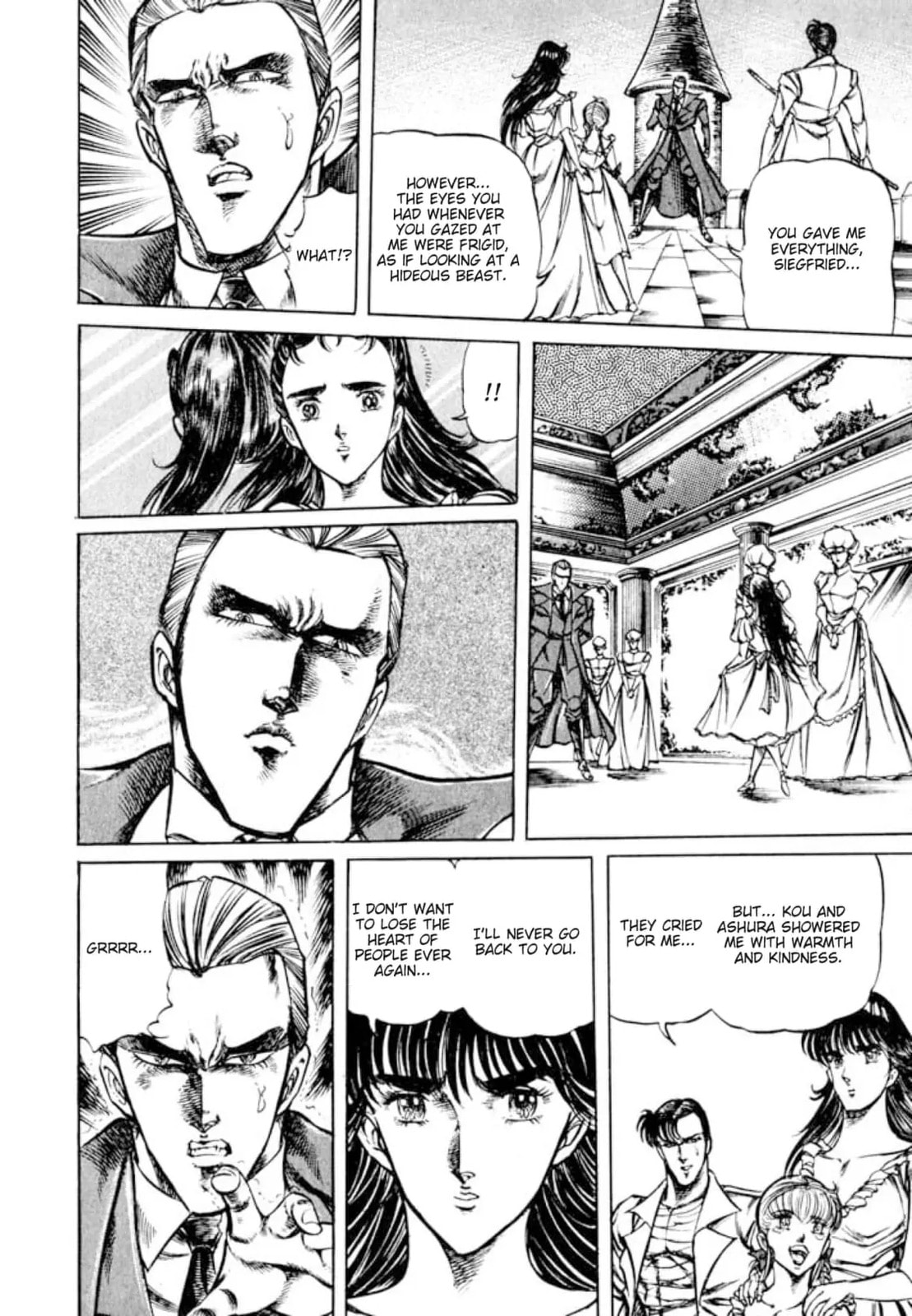 Peacock King Chapter 121 page 17 - 