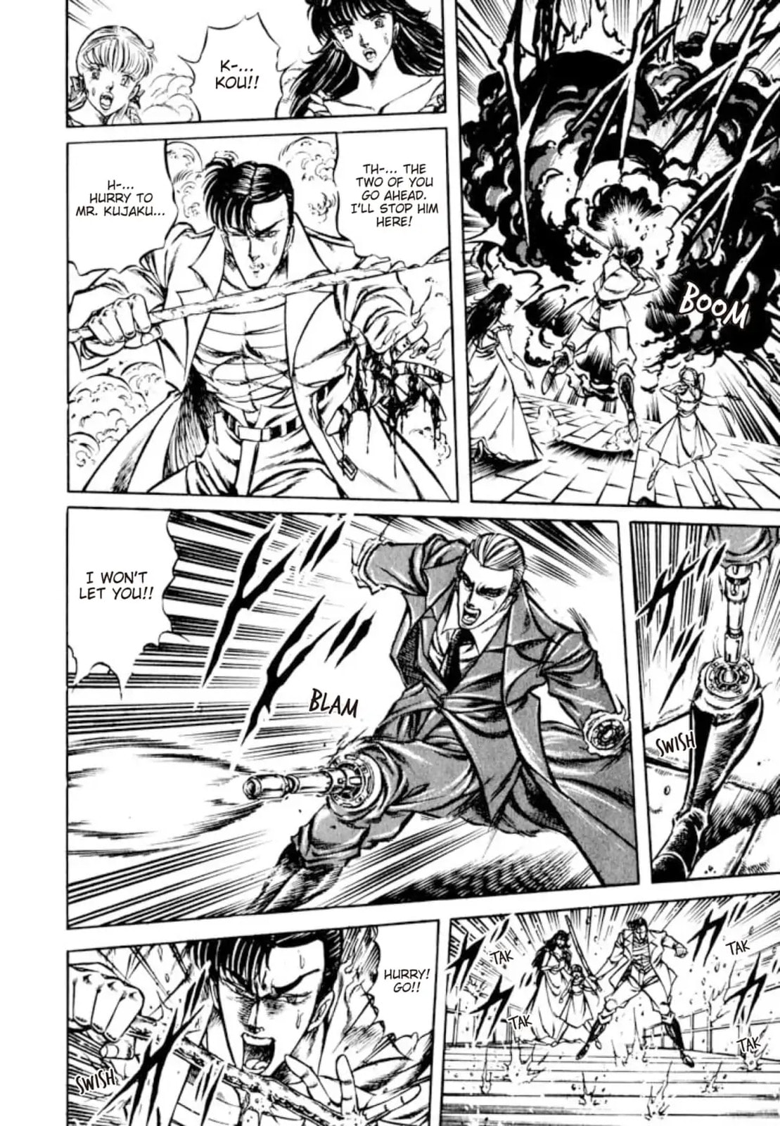 Peacock King Chapter 121 page 19 - 