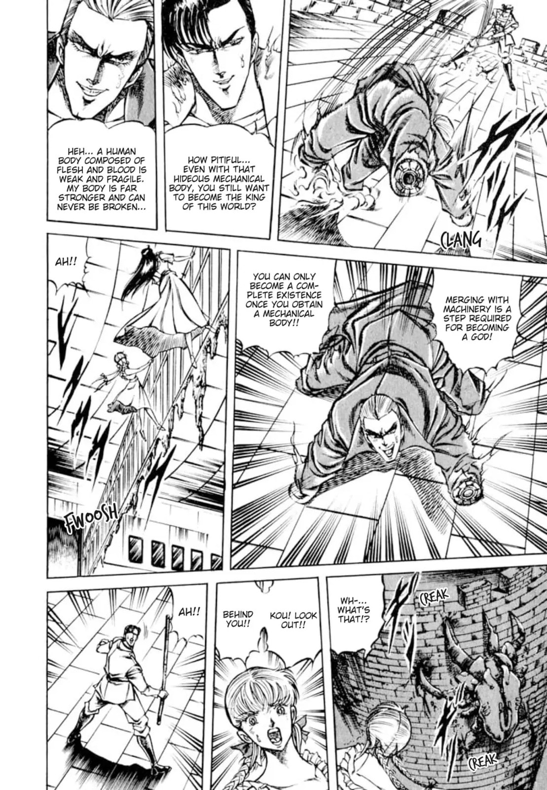 Peacock King Chapter 121 page 21 - 