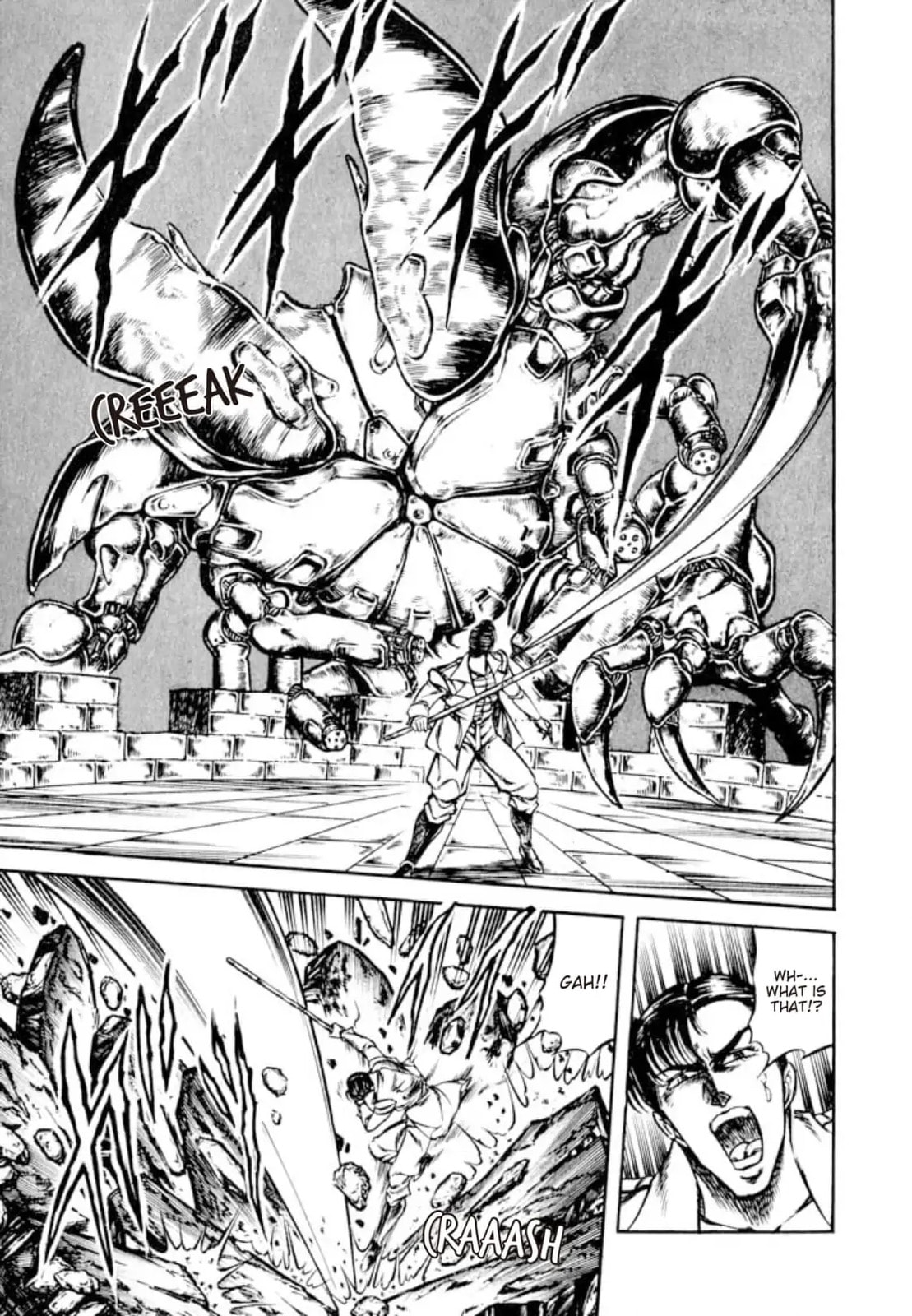 Peacock King Chapter 121 page 22 - 