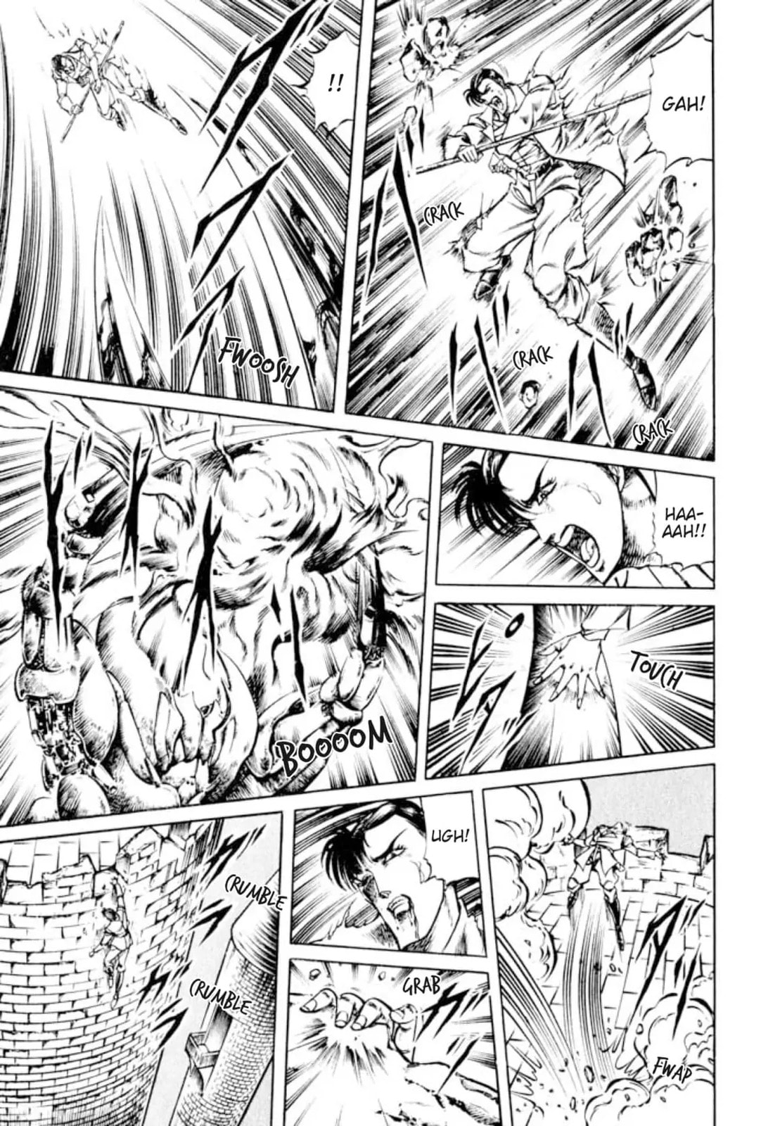 Peacock King Chapter 121 page 26 - 