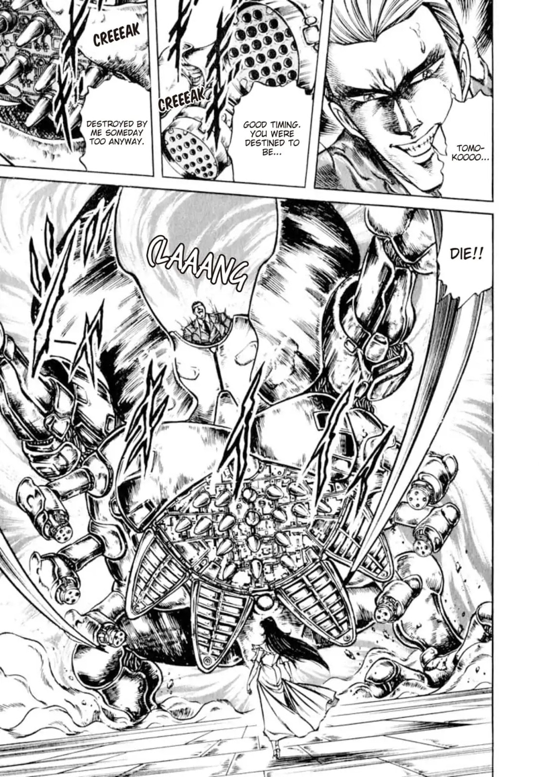 Peacock King Chapter 121 page 28 - 