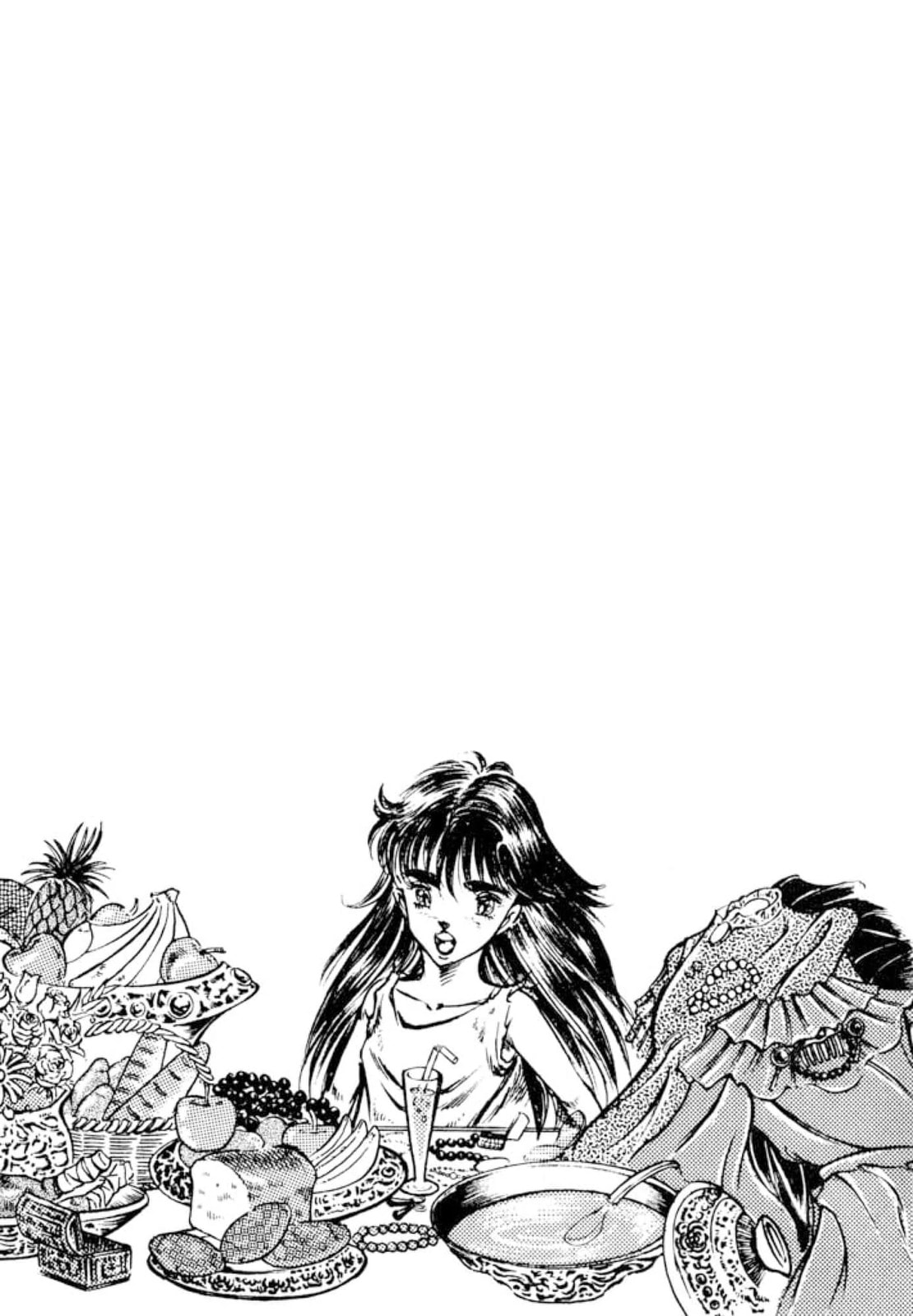 Peacock King Chapter 121 page 5 - 