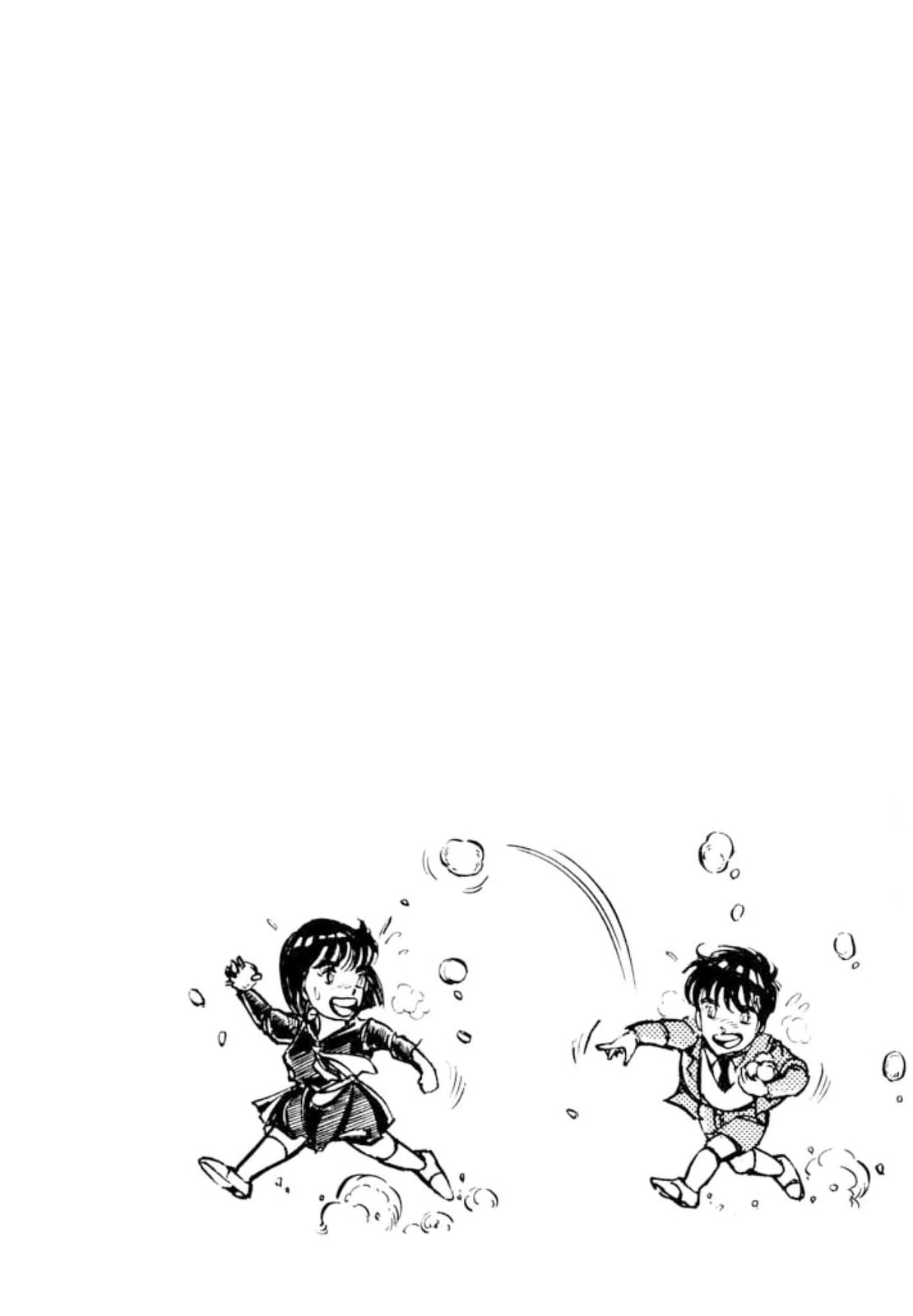 Peacock King Chapter 121 page 7 - 