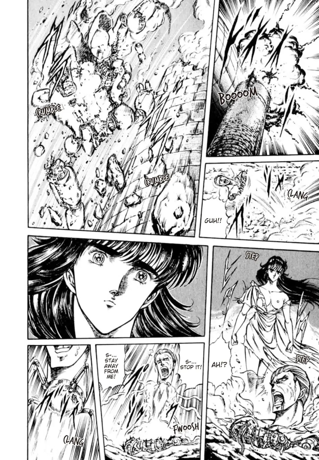 Peacock King Chapter 122 page 12 - 
