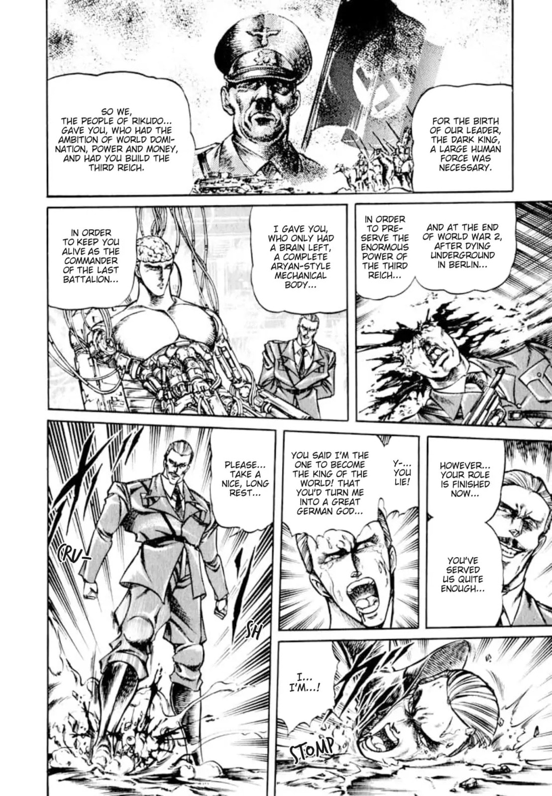 Peacock King Chapter 122 page 14 - 