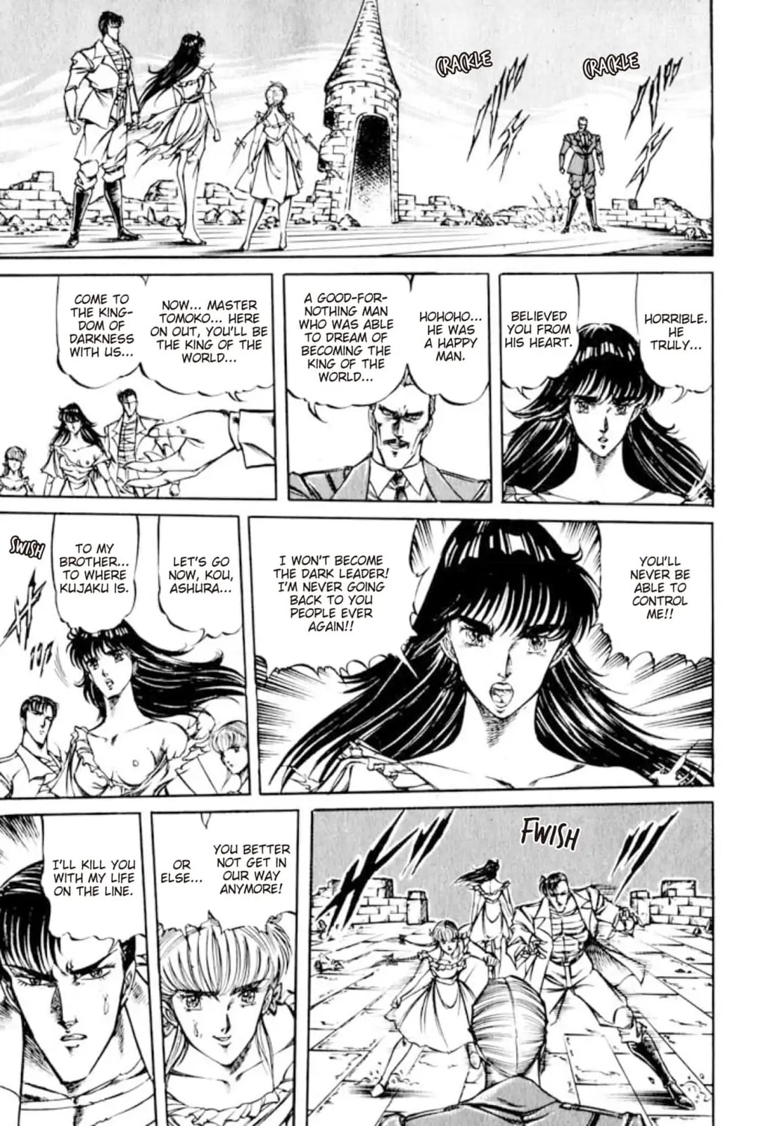 Peacock King Chapter 122 page 15 - 