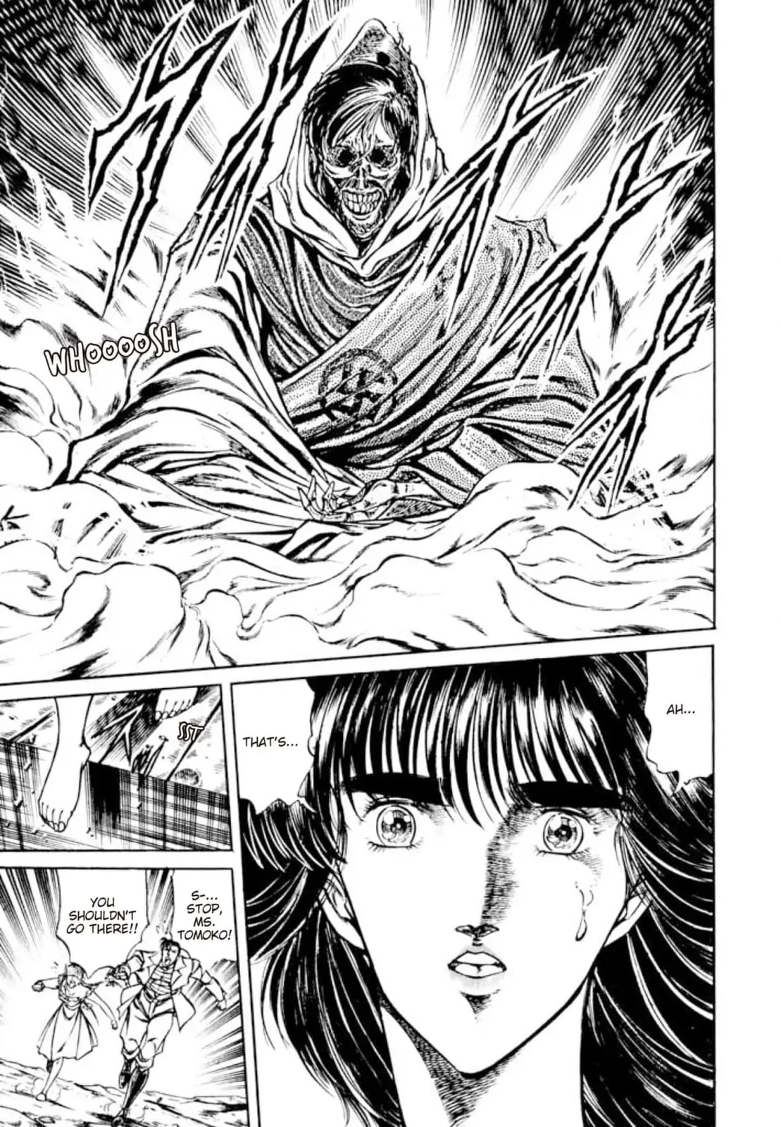 Peacock King Chapter 122 page 17 - 