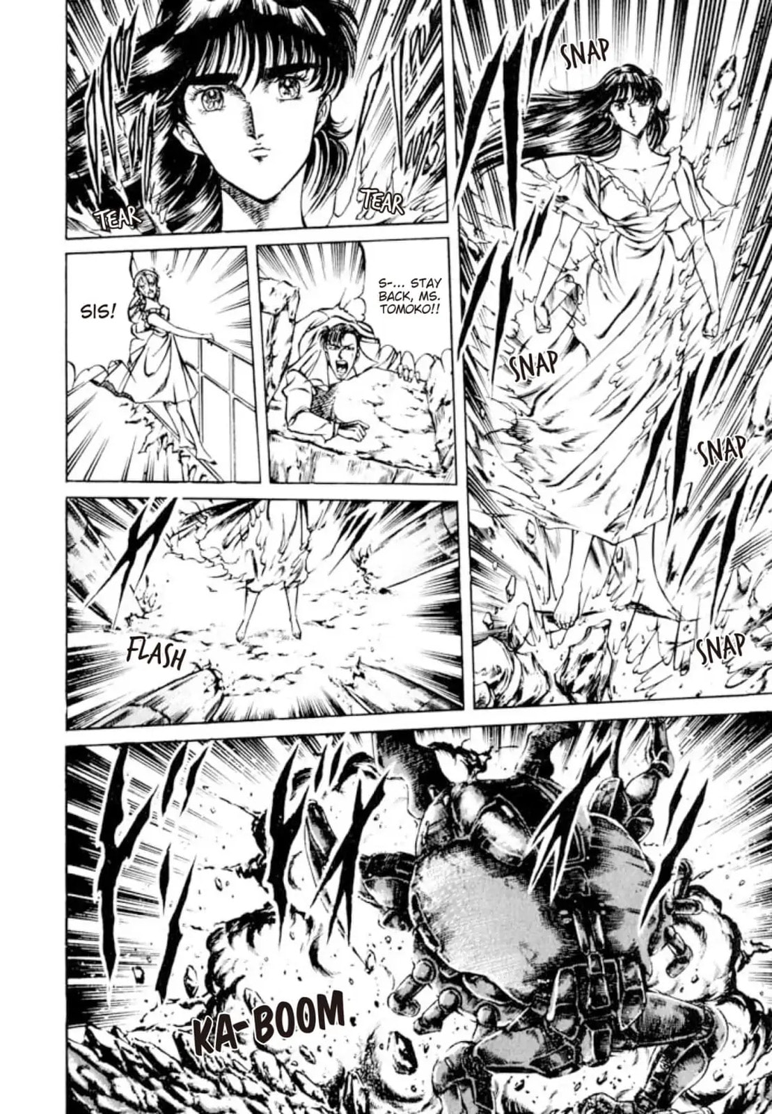 Peacock King Chapter 122 page 4 - 